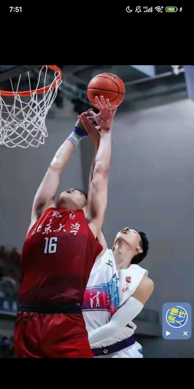 乐鱼官方网站-nba压哨绝杀